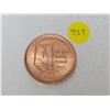 Image 1 : Vintage Alberta Canada Travel Award Token