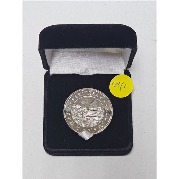 1993 Eritrea Independence Day Coin