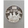 Image 2 : 2011 US Military Commemorative Medal