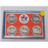 Image 1 : 1978 Edmonton Commonwealth Games 5 Medallion Set