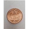 Image 2 : 2011 US .999 Fine Copper Bullion Round