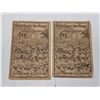 Image 1 : Pair of Antique “Twice 55 Community Songs” Song Booklets