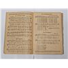 Image 4 : Pair of Antique “Twice 55 Community Songs” Song Booklets
