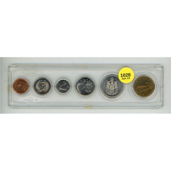1996 Canadian Proof-like Set produced by the Royal Canadian Mint.