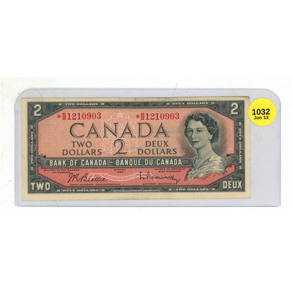 1954 Bank of Canada Two Dollars.