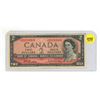 Image 1 : 1954 Bank of Canada Two Dollars.