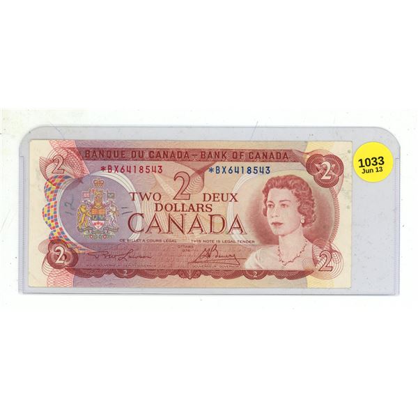 1974 Bank of Canada Two Dollars.
