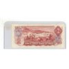 Image 2 : 1974 Bank of Canada Two Dollars.