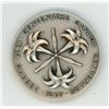 Image 2 : 1967 Canadian Centennial medallion featuring the Quebec provincial flower, the blue flag iris.