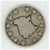 Image 3 : 1967 Canadian Confederation Centennial medal specifically for the province of New Brunswick