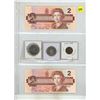 Image 1 : (2) 1986 Canada Two Dollars and 1986 Canada One Dollar and 50 Cents, 1943 Canada 5 Cents.