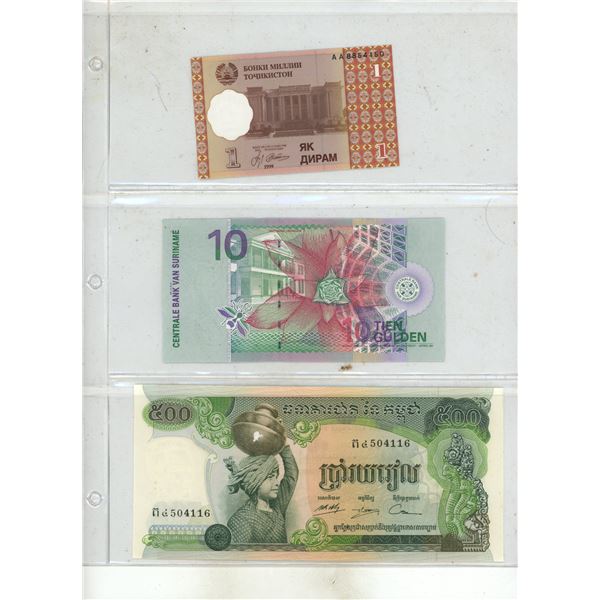 Binder of Foreign Currency Notes . (New/Uncirculated) (Total 15 Notes)