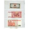 Image 4 : Binder of Foreign Currency Notes . (New/Uncirculated) (Total 15 Notes)
