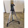 Image 2 : Optek Tripod Camera