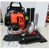 Image 1 : BrandNew Vevor Backpack Leaf Blower