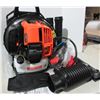 Image 2 : BrandNew Vevor Backpack Leaf Blower