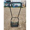 Image 2 : Yard Works Push Mower