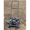 Image 1 : Yard machines lawn mower- untested