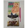 Image 1 : Hawk Magazine with Truffels Packet.
