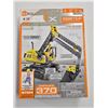 Image 1 : Hex Bug Excavator Robotic Building Set, 370 Pieces