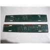 Image 4 : (2) 1982 Saskatoon License Plates