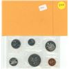 Image 1 : 1971 Canada Proof Like Uncirculated Coin Set.