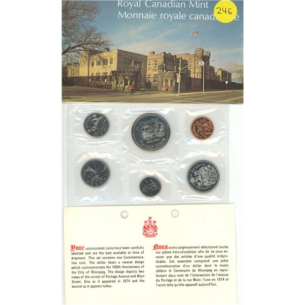 1974 Canada Proof Like Uncirculated Coin Set.