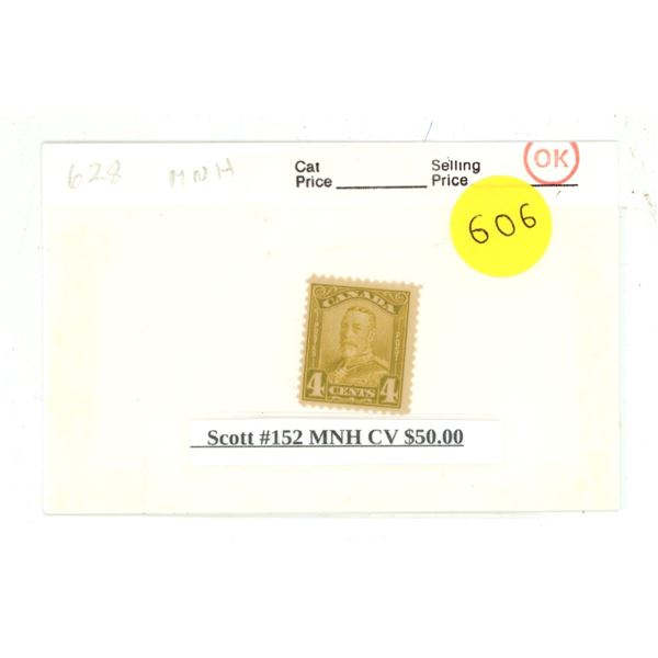 Scott #152 MNH CV $50.00.