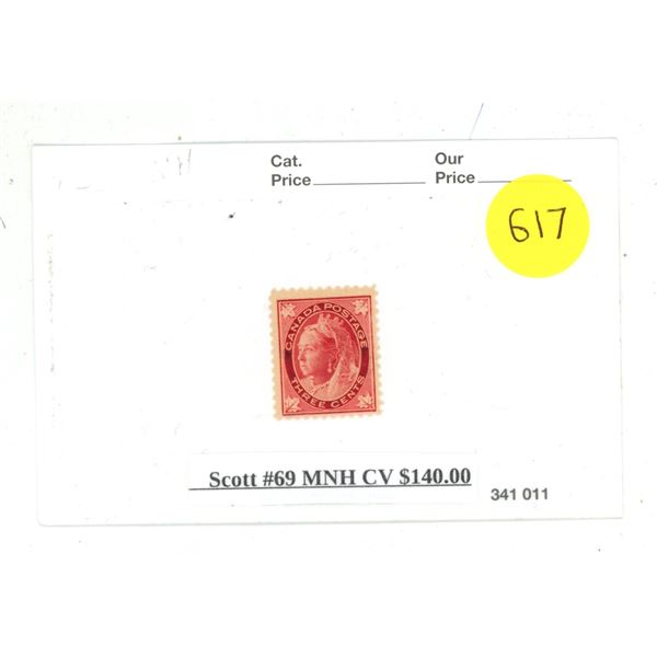 Scott #69 MNH CV $140.00.