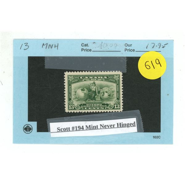 Scott #194 Mint Never Hinged.