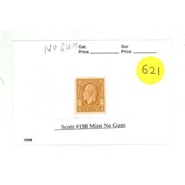 Scott #198 Mint No Gum.
