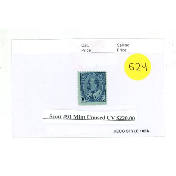 Scott #91 Mint Unused CV $220.00.