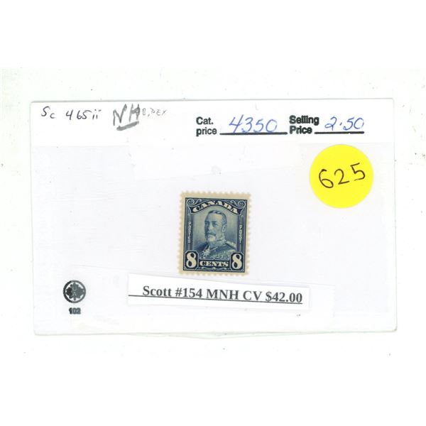 Scott #154 MNH CV $42.00.