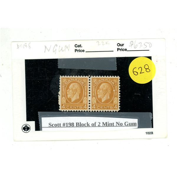 Scott #198 Block of 2 Mint No Gum.
