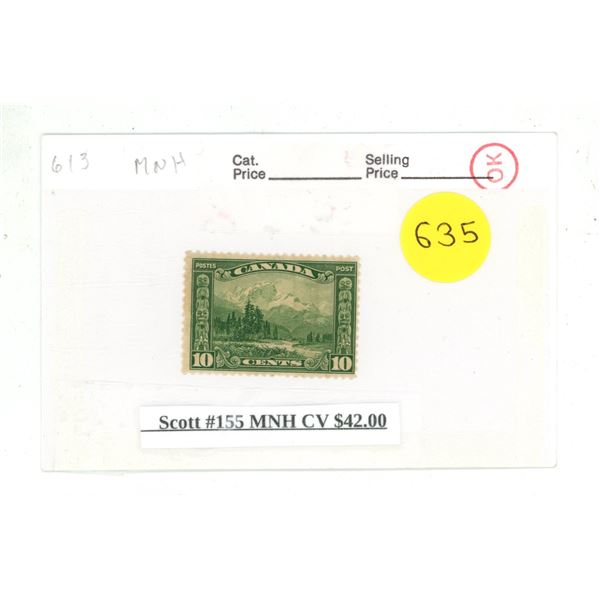 Scott #155 MNH CV $42.00.