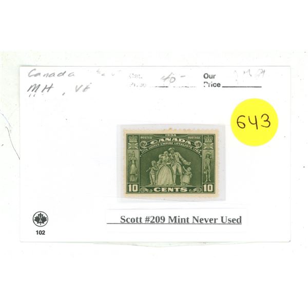 Scott #209 Mint Never Used.