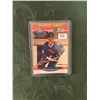 Image 1 : Mats Sundin - Rookie Card