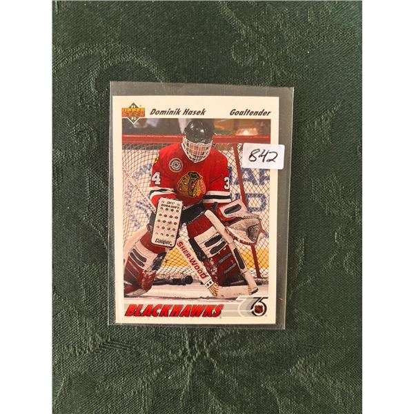Dominic Hasek - Rookie Card