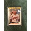 Image 1 : Mike Mussina - Rookie Card
