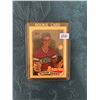 Image 1 : Steve Avery - Rookie Card