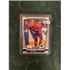 Image 1 : Lane Hutson - Rookie Card