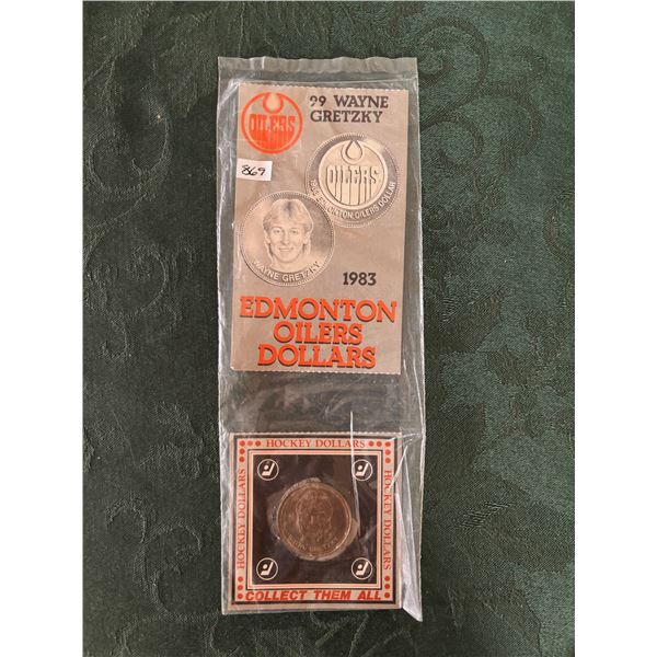 Wayne Gretzky - Edmonton Oilers Dollar