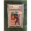 Image 1 : Joe Sakic - Topps Lost Rookie - Graded Gem Mint