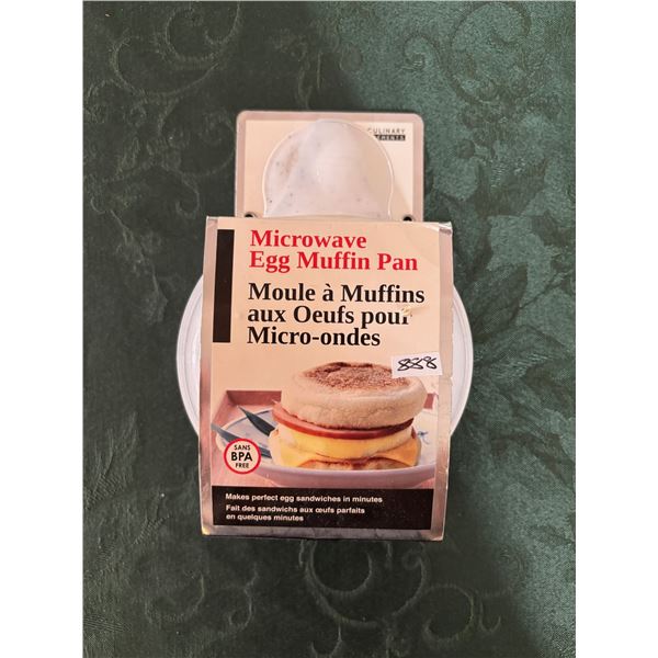 Microwave Egg Muffin Pan - New