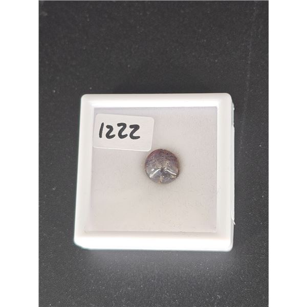 New - 7.4ct Natural Star Ruby