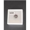 Image 1 : New - 7.4ct Natural Star Ruby