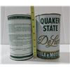 Image 3 : 2 Quaker State Motor Oil (Full)