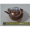 Image 2 : Item To Come