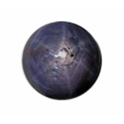 8.17ct RARE LARGE Untreated Natural African Star Ruby (GEM-21870)