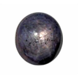 6.98ct RARE LARGE Untreated Natural African Star Ruby (GEM-21866)